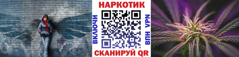 Наркошоп Малая Вишера A PVP  АМФ  КОКАИН  Канабис 