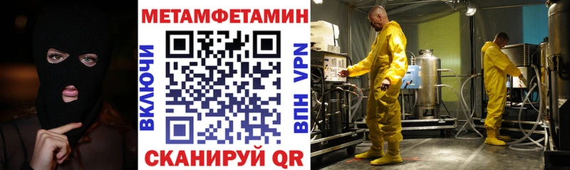 АМФ Premium  Малая Вишера 
