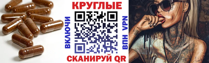 kraken как зайти  наркота  Малая Вишера  Ecstasy 99% 