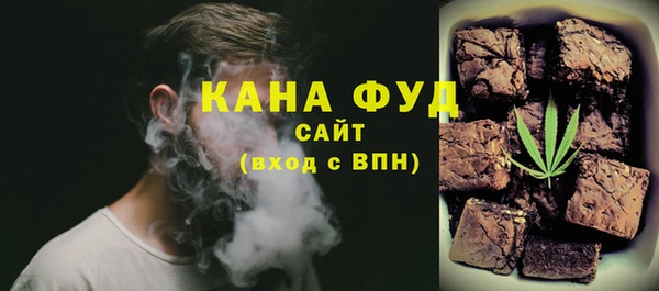 прущая мука Лагань