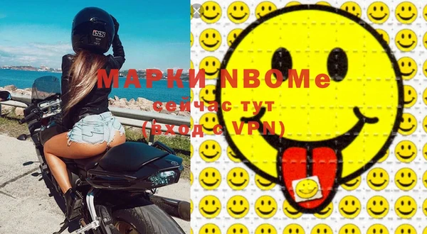 прущая мука Лагань