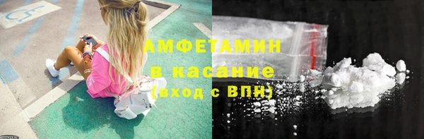 гашик Лабытнанги