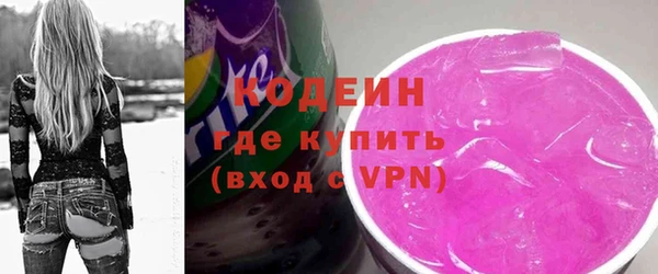 прущая мука Лагань