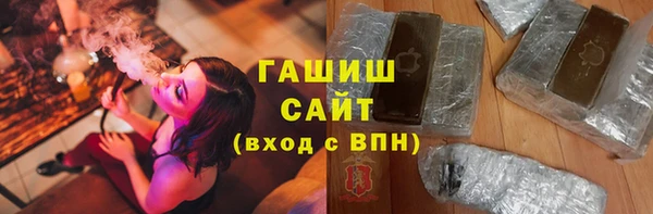 прущая мука Лагань