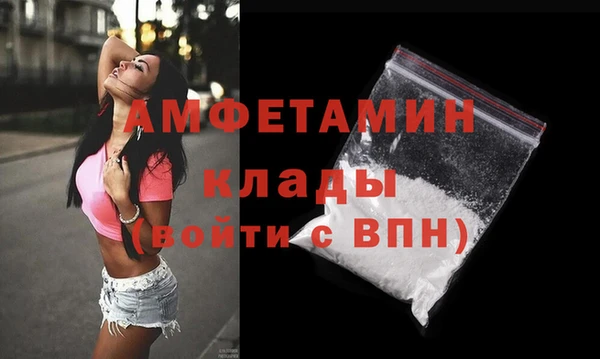 прущая мука Лагань