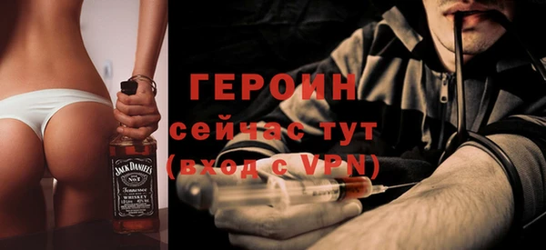 гашик Лабытнанги