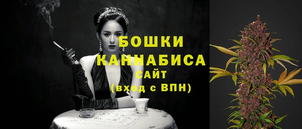 скорость mdpv Ладушкин