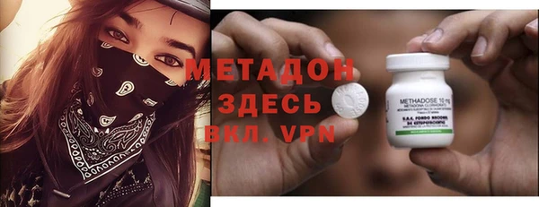 гашик Лабытнанги