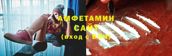 скорость mdpv Ладушкин