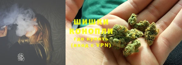 прущая мука Лагань