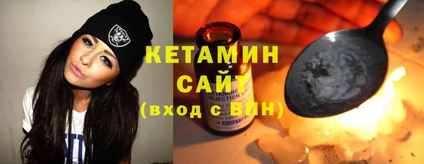 гашик Лабытнанги