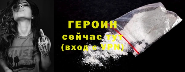 скорость mdpv Ладушкин