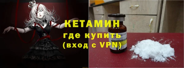гашик Лабытнанги