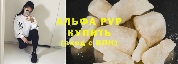 прущая мука Лагань