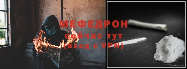 скорость mdpv Ладушкин