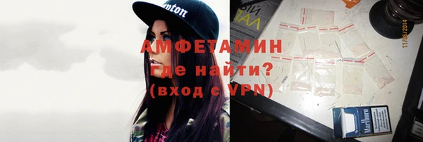 гашик Лабытнанги