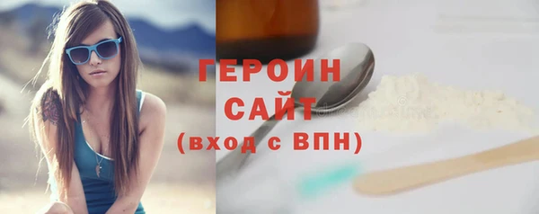 скорость mdpv Ладушкин