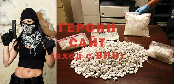 гашик Лабытнанги