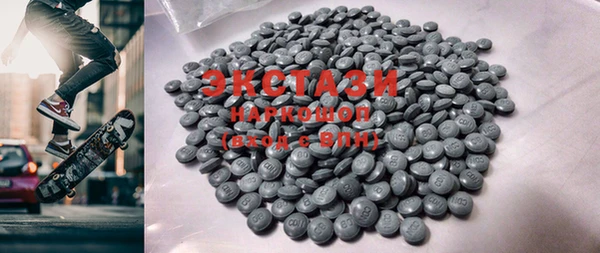 прущая мука Лагань