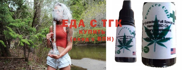 прущая мука Лагань