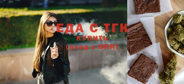 прущая мука Лагань