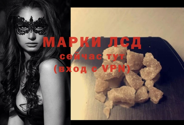 скорость mdpv Ладушкин