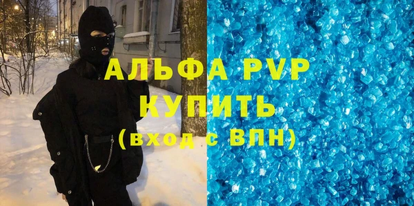 прущая мука Лагань