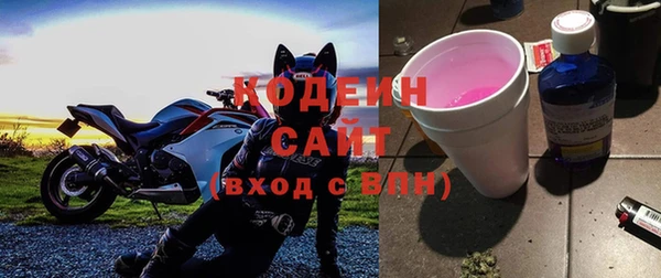 скорость mdpv Ладушкин