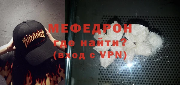 гашик Лабытнанги