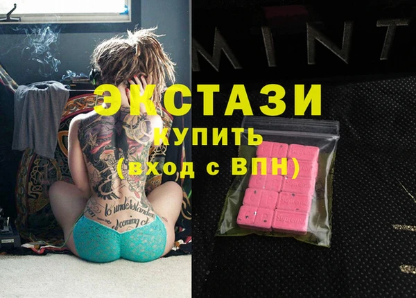 прущая мука Лагань