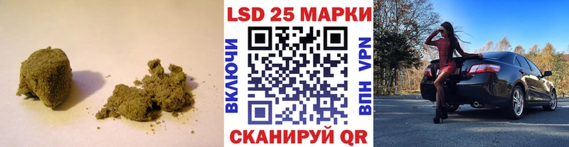 Лсд 25 экстази ecstasy  гидра ONION  Малая Вишера 