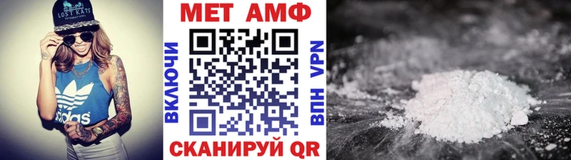 продажа наркотиков  Малая Вишера  Метамфетамин Декстрометамфетамин 99.9% 